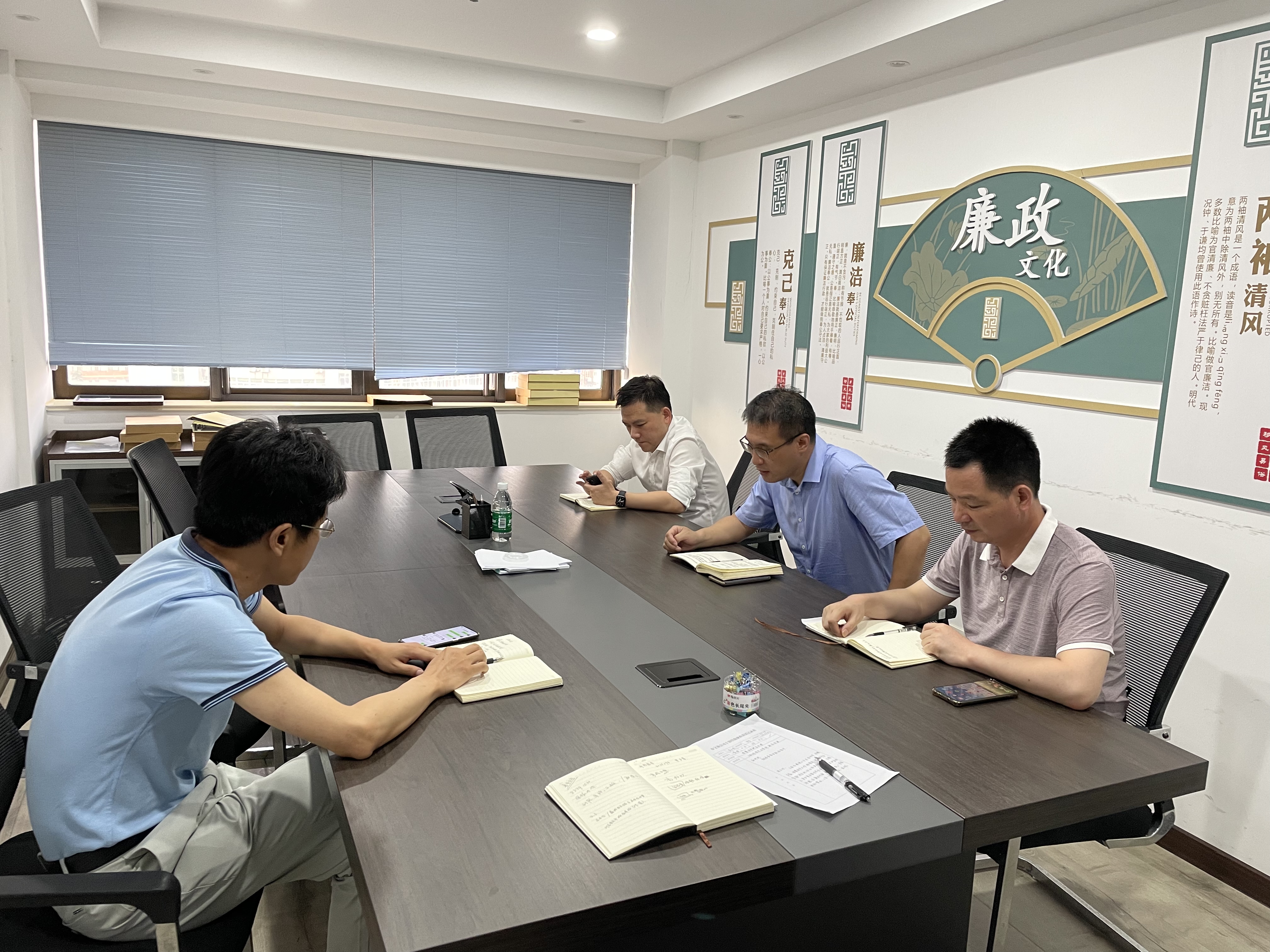 市文旅公司召開晉升人員廉政談話會
