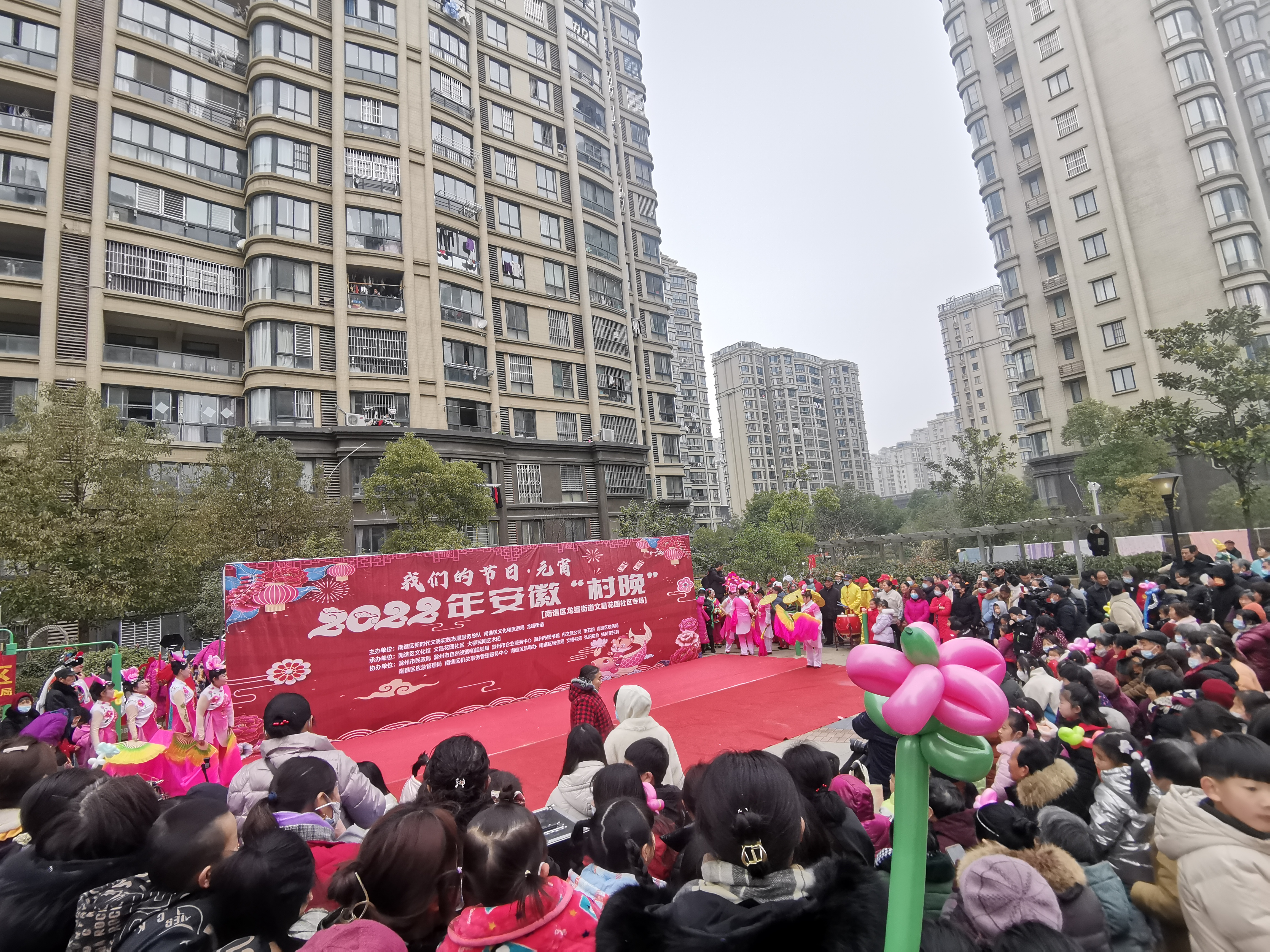 市文旅公司開展“我們的節(jié)日·元宵節(jié)”主題活動(dòng)