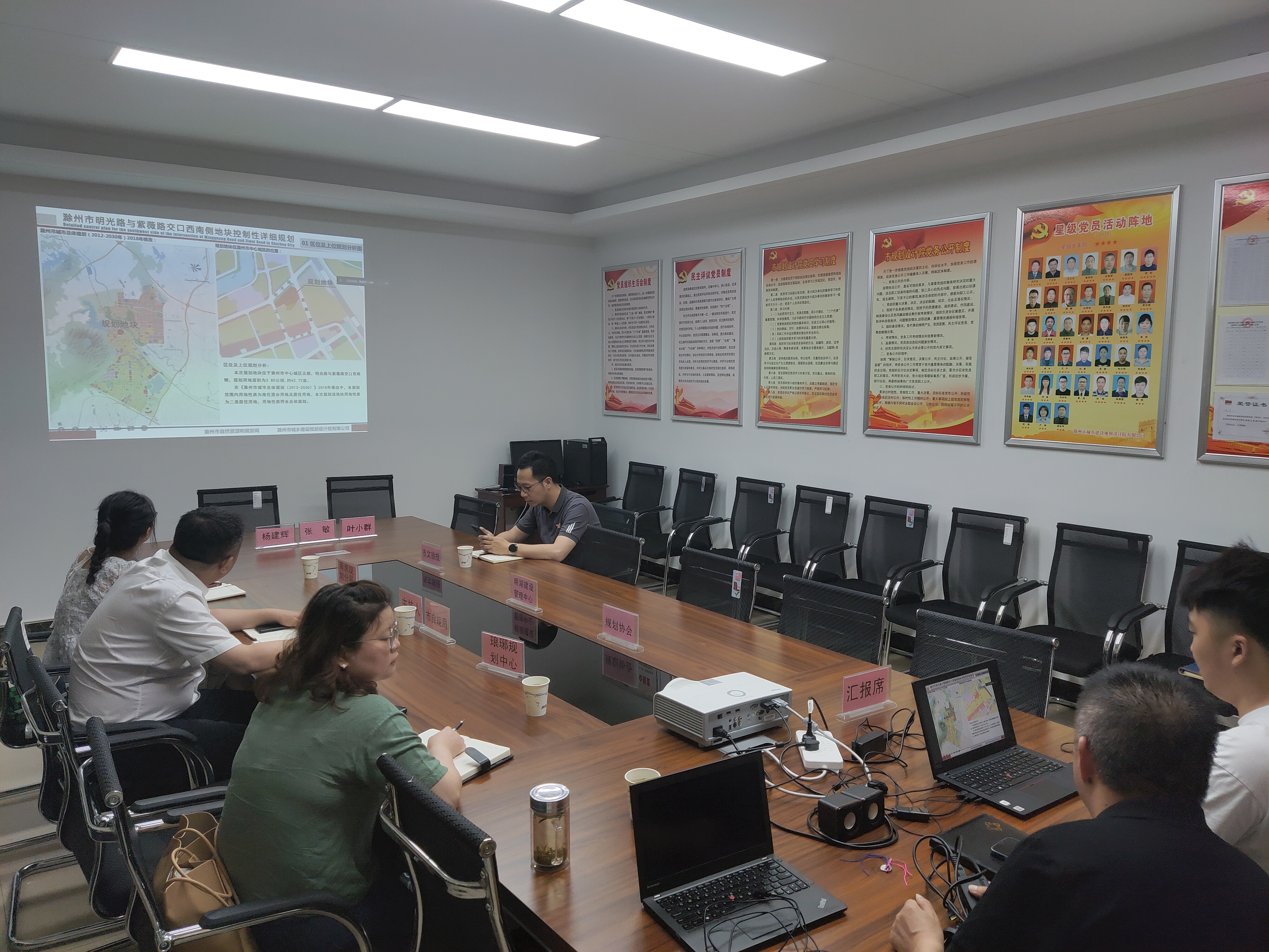 積極保障城市更新項(xiàng)目推進(jìn) 市文旅集團(tuán)參加示范區(qū)控規(guī)專家評審會