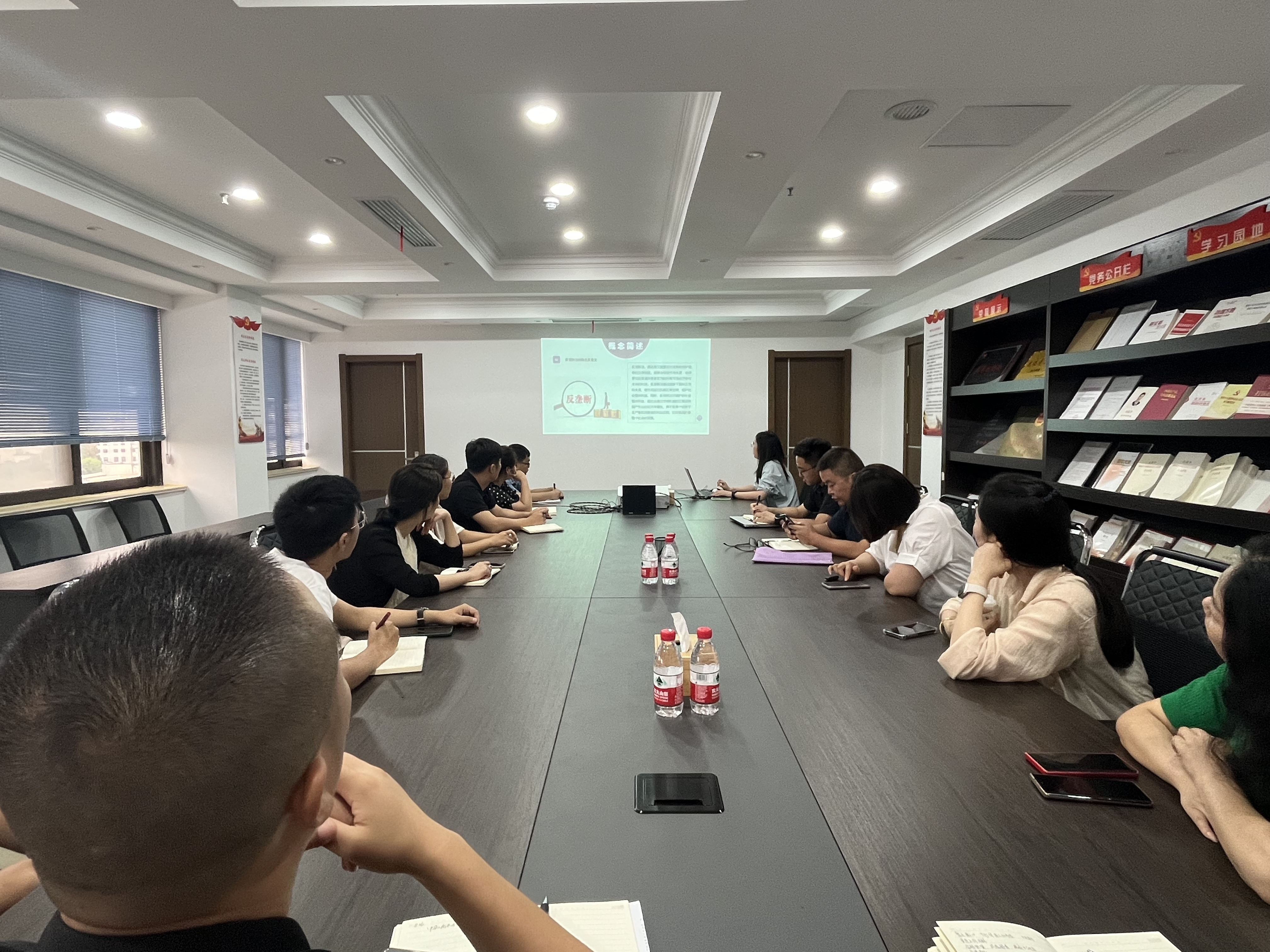 市文旅集團開展《中華人民共和國反壟斷法》培訓(xùn)