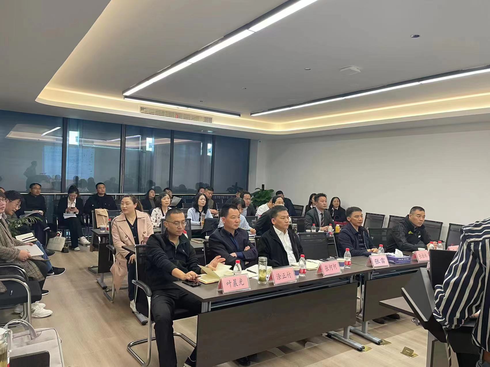 市文旅集團(tuán)組織召開經(jīng)營業(yè)績分析會(huì)