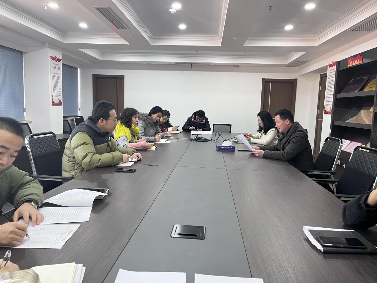 市文旅集團召開經(jīng)濟責任審計整改工作推進會議