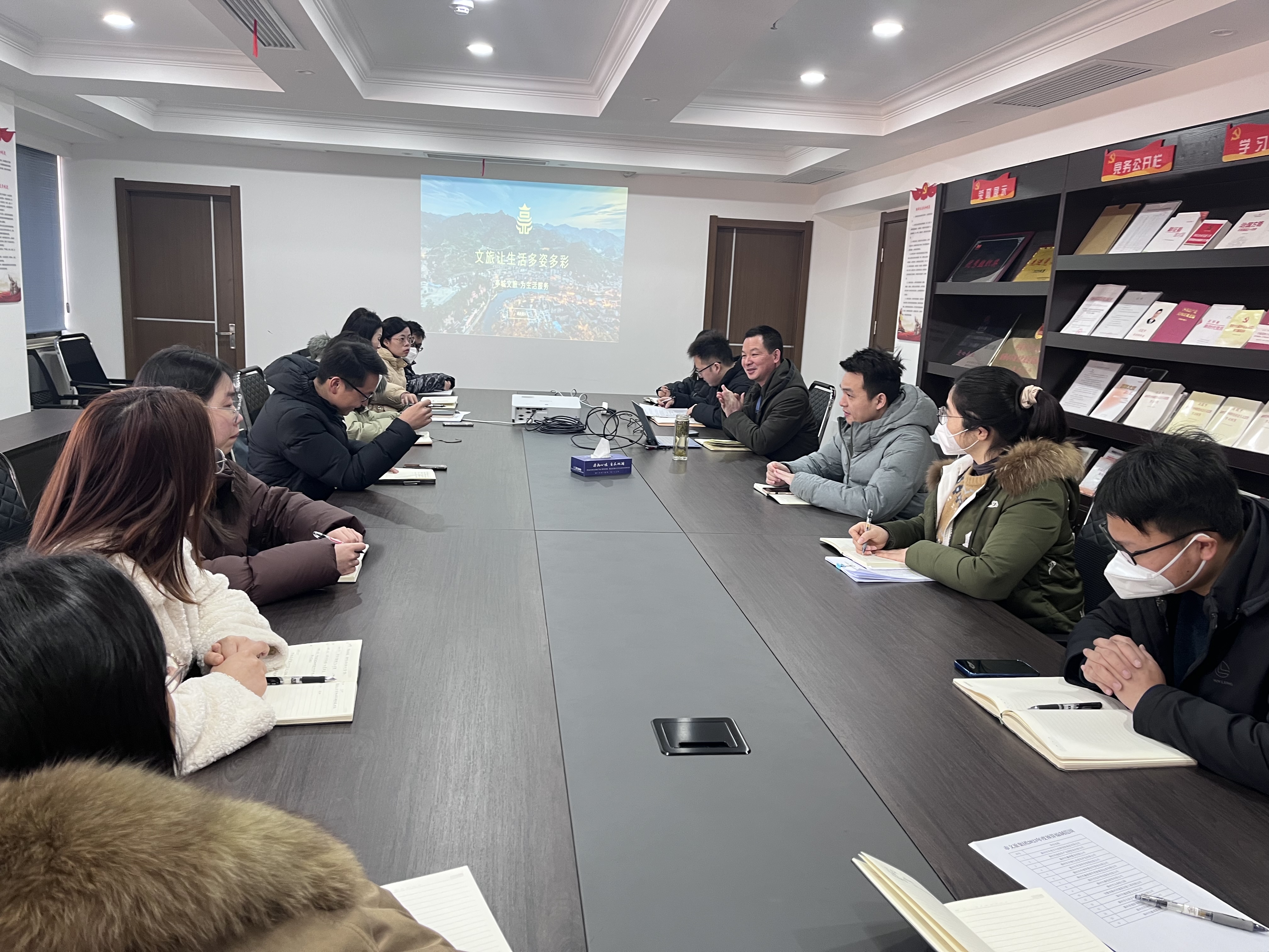 市文旅集團召開2023年度財務工作部署會議