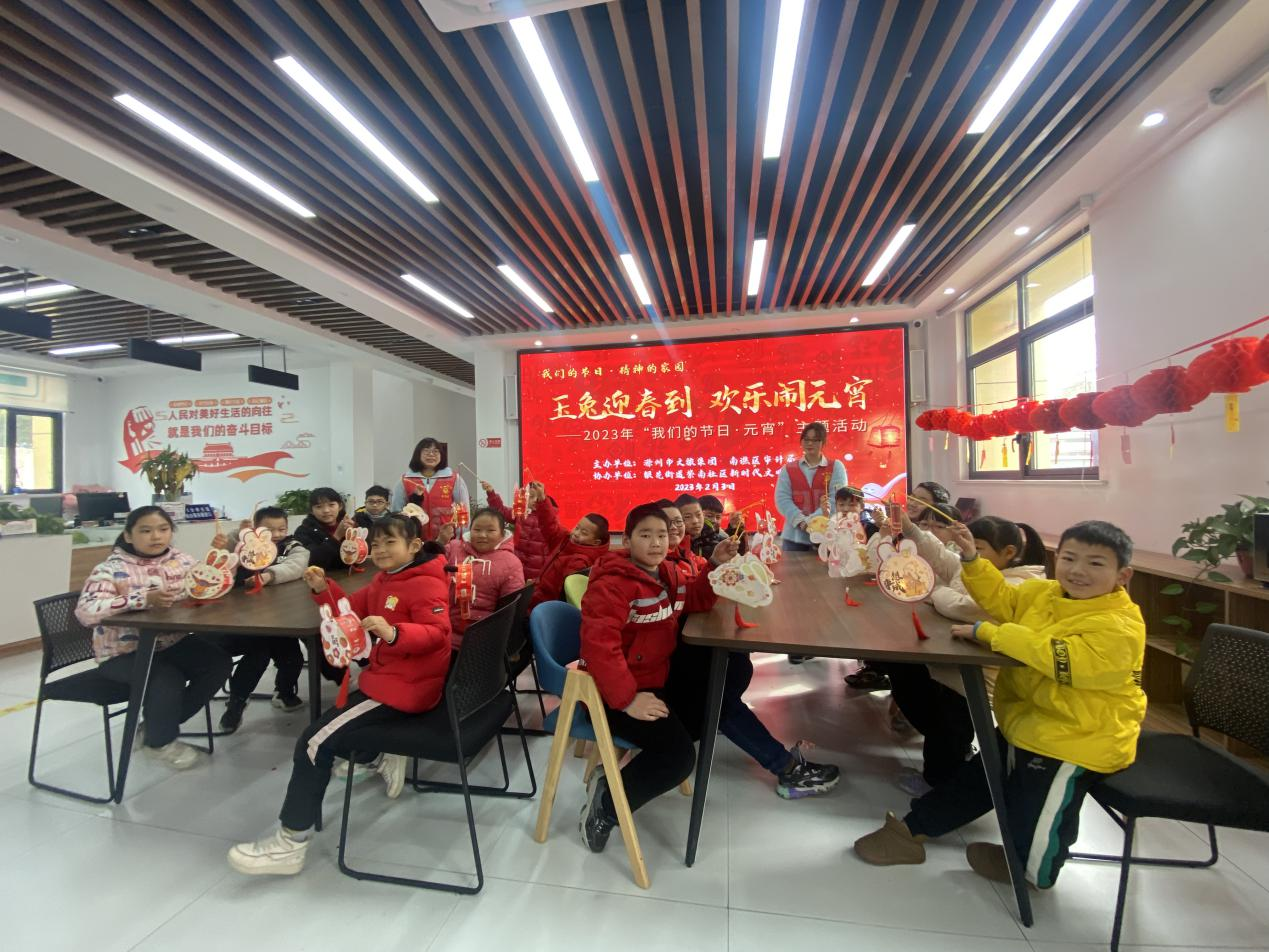 市文旅集團(tuán)開展“我們的節(jié)日·元宵節(jié)”主題活動(dòng)