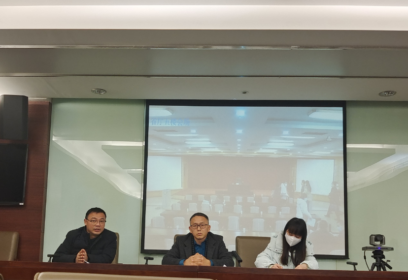 市文旅集團參加省財政廳2022年度企業(yè)財務會計決算和2023年企業(yè)經(jīng)濟效益月度快報布置會