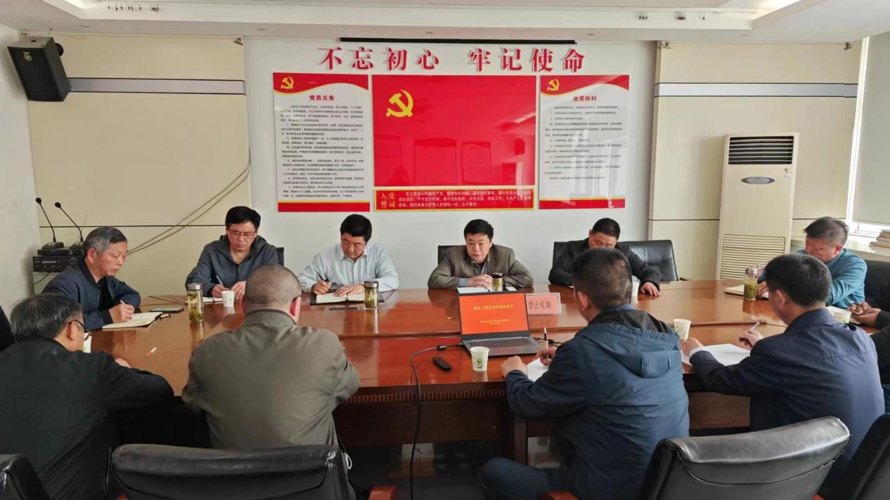 文旅集團(tuán)工程管理部受邀參加市住建局組織召開的建設(shè)工程安全管理座談會(huì)