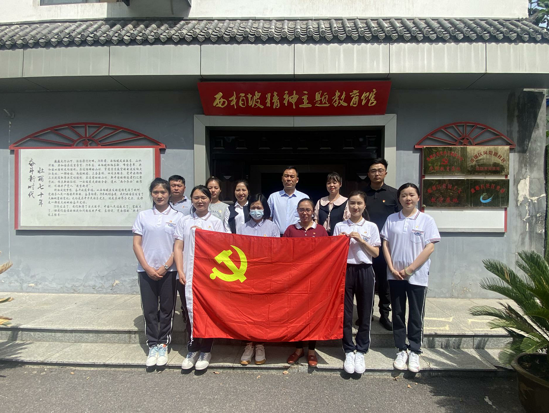 市文旅集團(tuán)第二黨支部參觀西柏坡精神主題教育館
