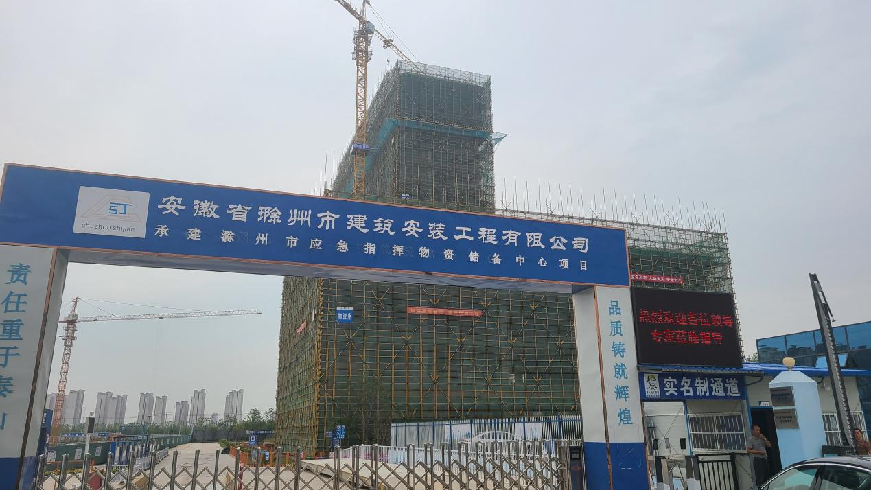 市文旅集團(tuán)邀請資信評級機(jī)構(gòu)進(jìn)行項(xiàng)目考察