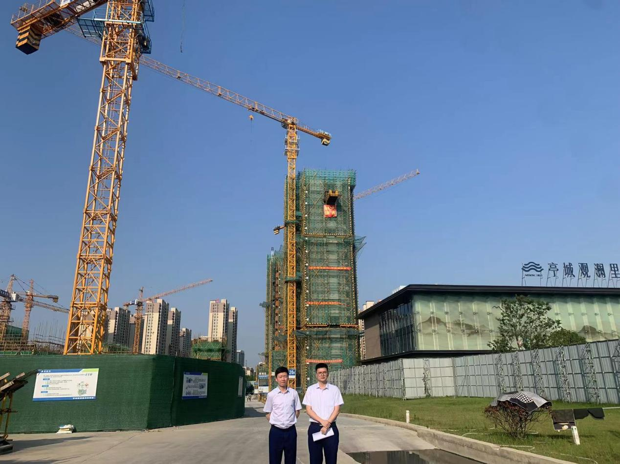 市文旅集團邀請交通銀行對亭城觀瀾里項目開展貸后項目情況審查