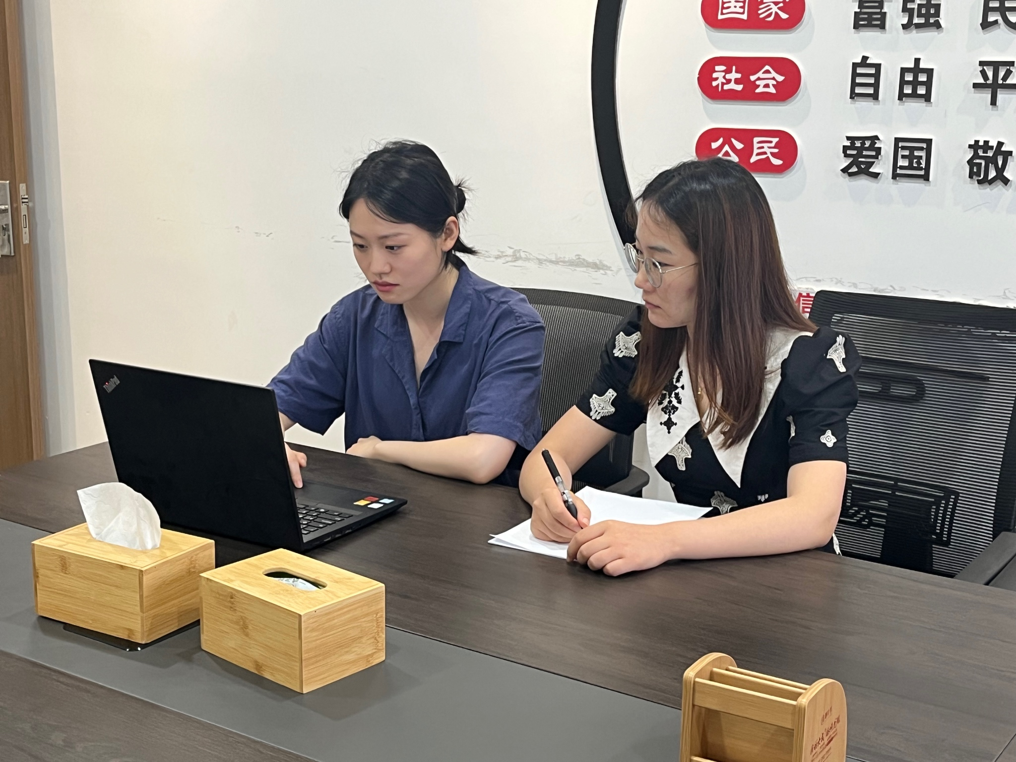 市文旅集團(tuán)邀請申萬宏源證券公司開展線上融資會(huì)談