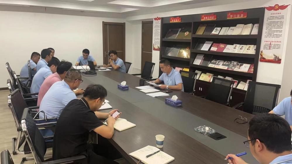 國企品質(zhì)、匠心打造—建安公司召開月度工作總結(jié)及安全生產(chǎn)工作會(huì)議