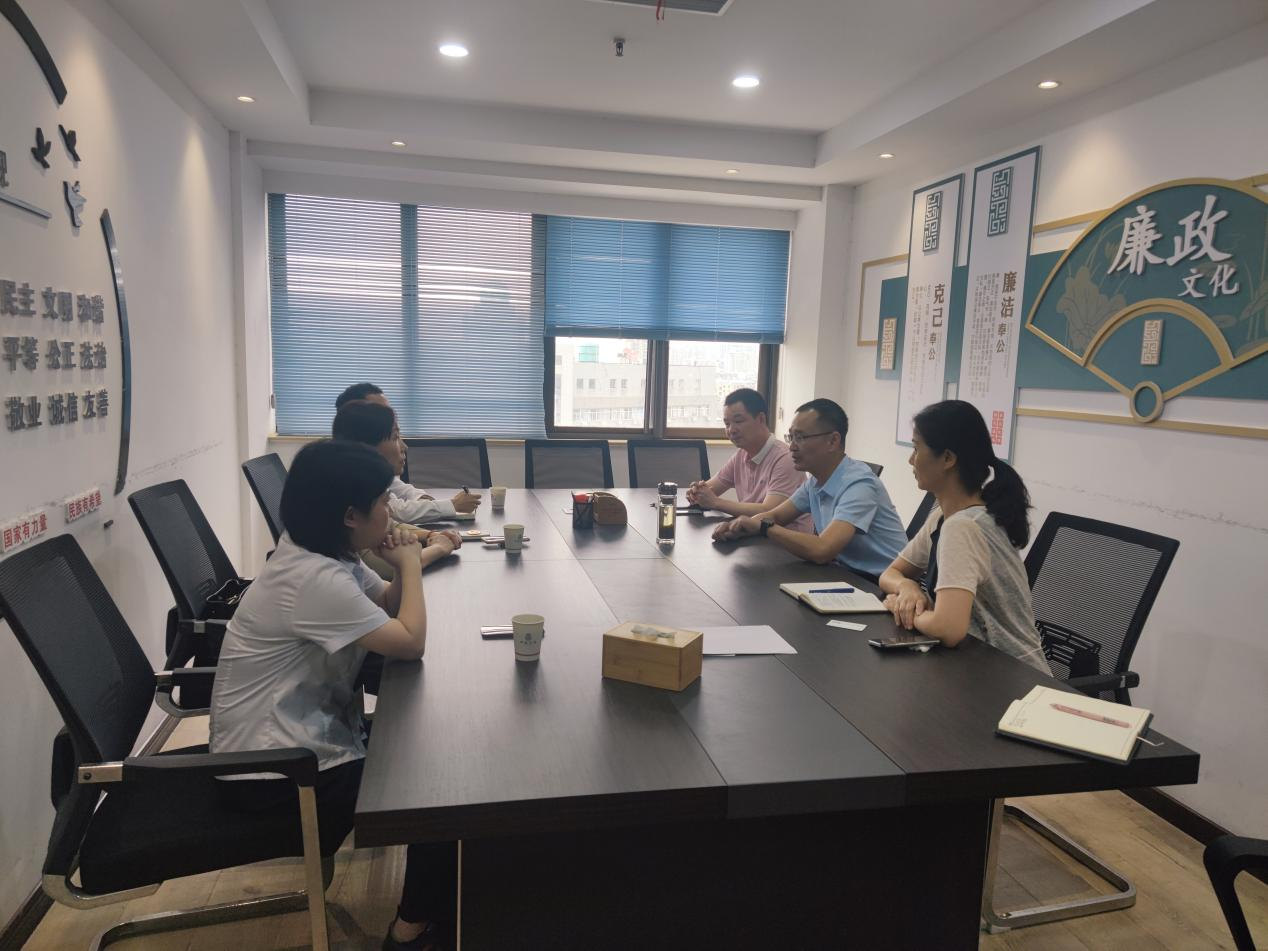 文旅集團董事長張雷會見交通銀行滁州分行行長秦冉冉一行