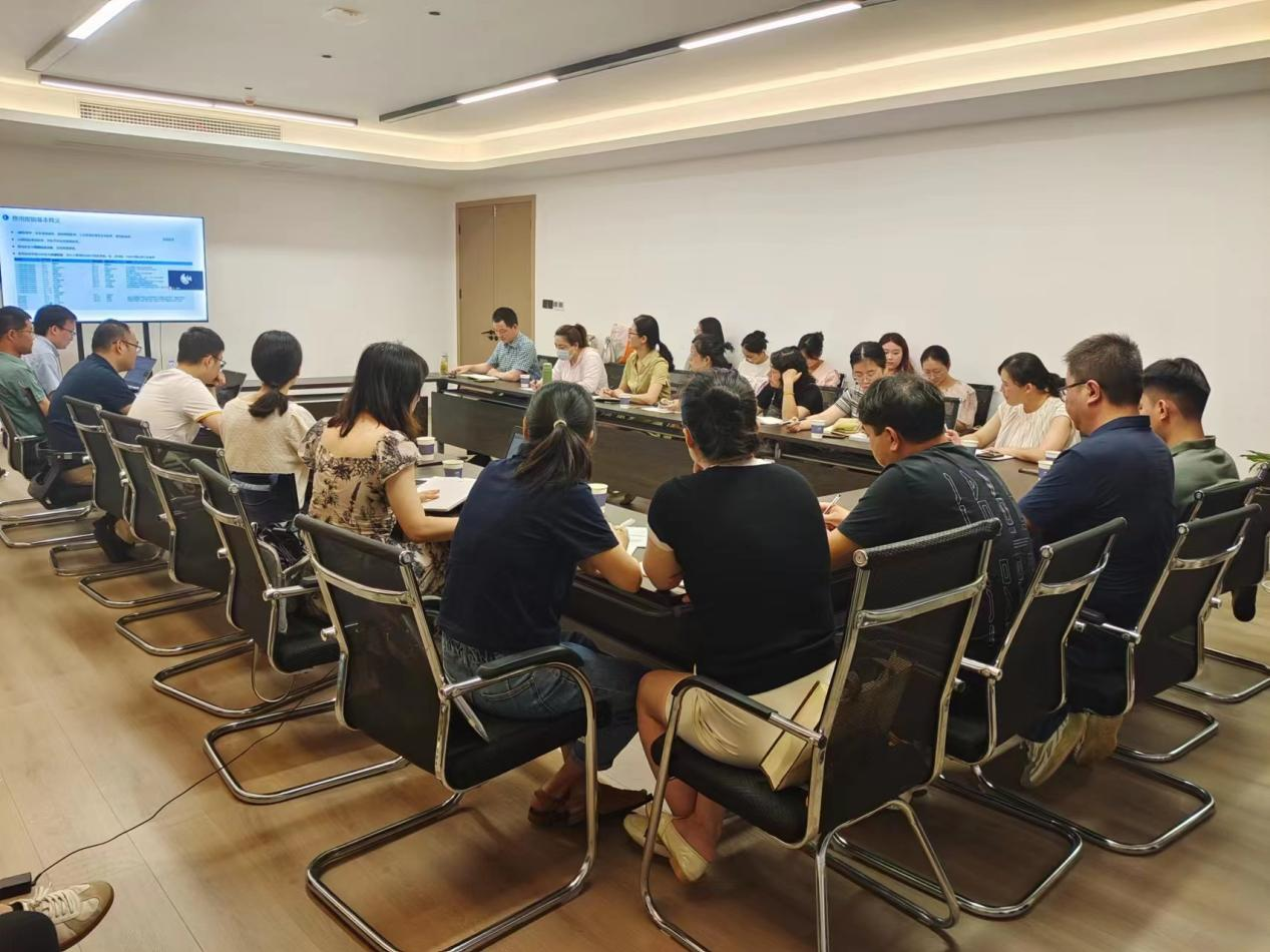 市文旅集團組織召開OA系統(tǒng)費用報銷操作培訓(xùn)會