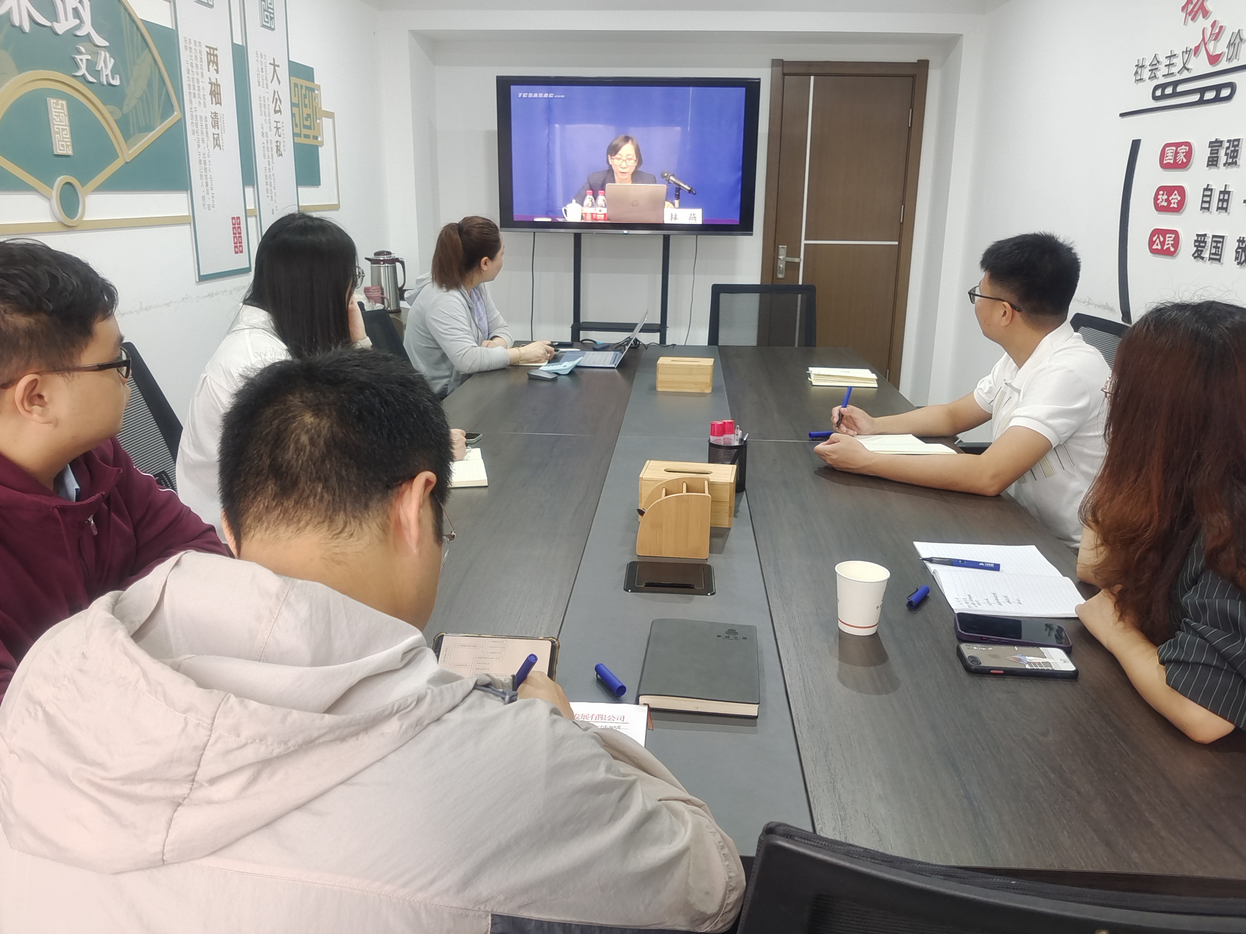 市文旅集團財務(wù)管理部組織開展新收入準則專題培訓(xùn)會議
