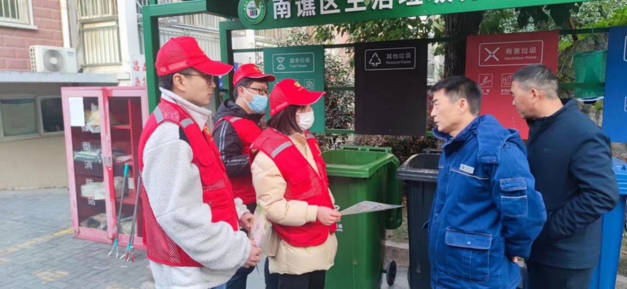 市文旅集團(tuán)深入紫南社區(qū)開展垃圾分類主題宣傳活動(dòng)