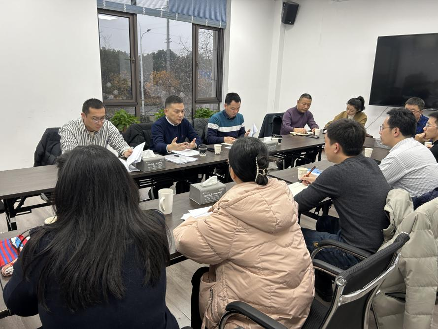 文旅集團召開地產(chǎn)板塊全鏈條品質(zhì)提升第三次會議