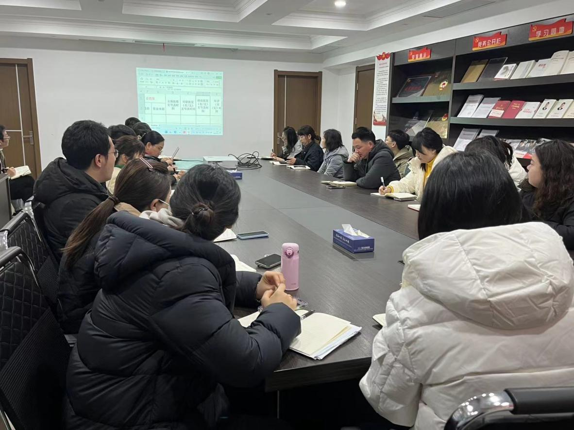 市文旅集團召開建設(shè)項目基本情況摸底工作會