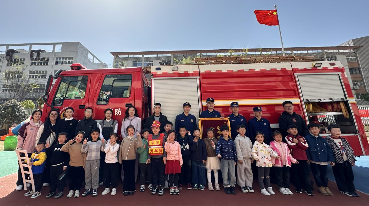 市文旅集團聯(lián)合共青團南譙區(qū)委邀請南譙區(qū)消防救援大隊開展“消防安全教育 進校園”活動