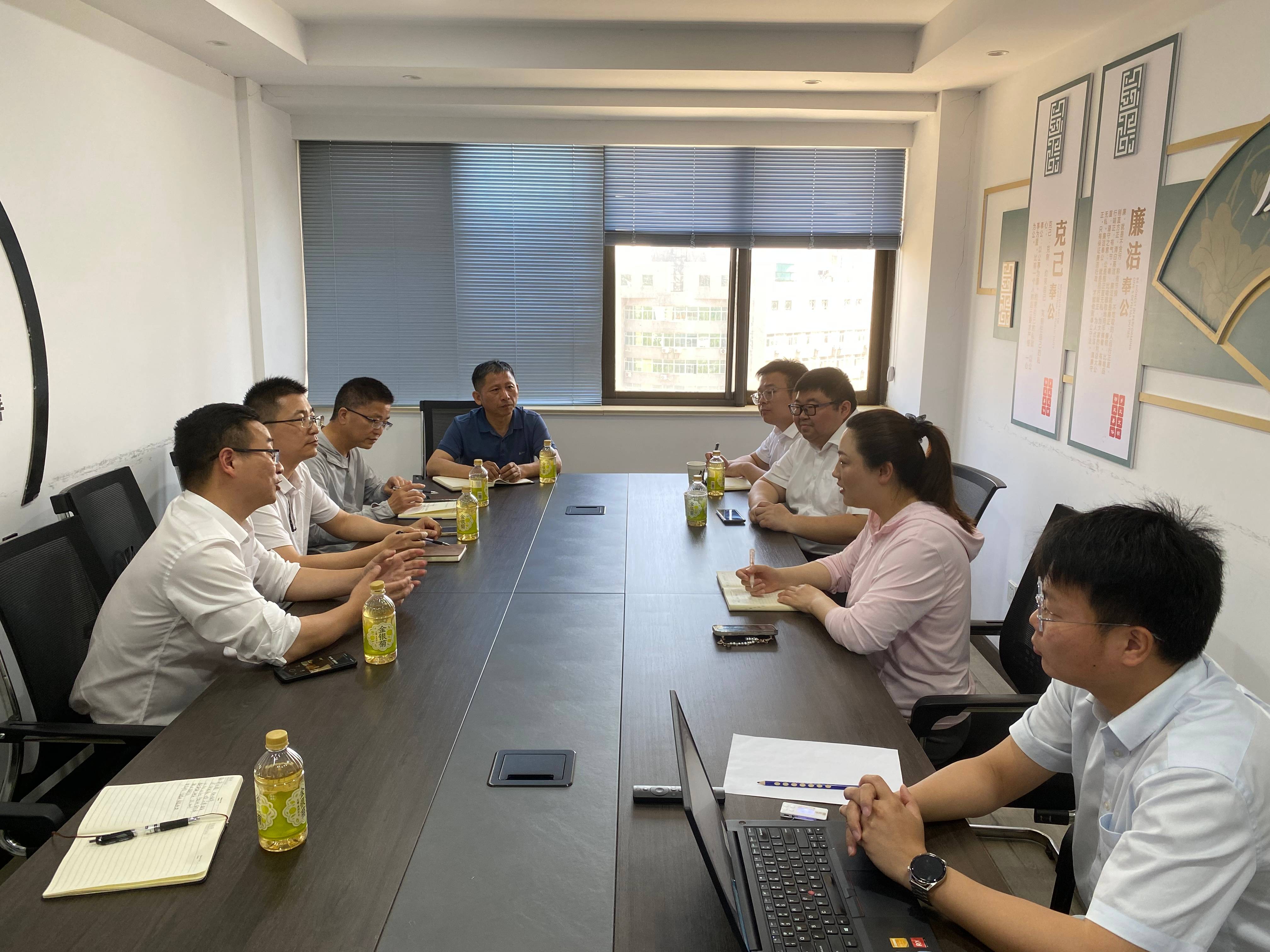 全椒縣財(cái)政局一行來(lái)我集團(tuán)交流 財(cái)務(wù)信息建設(shè)工作