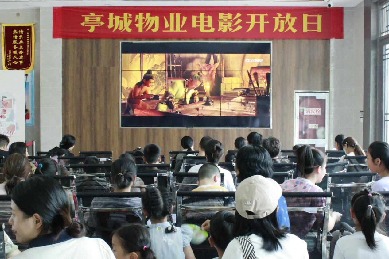 開到家門口的電影節(jié)，還是你記憶里的那場“村口露天電影”嗎？