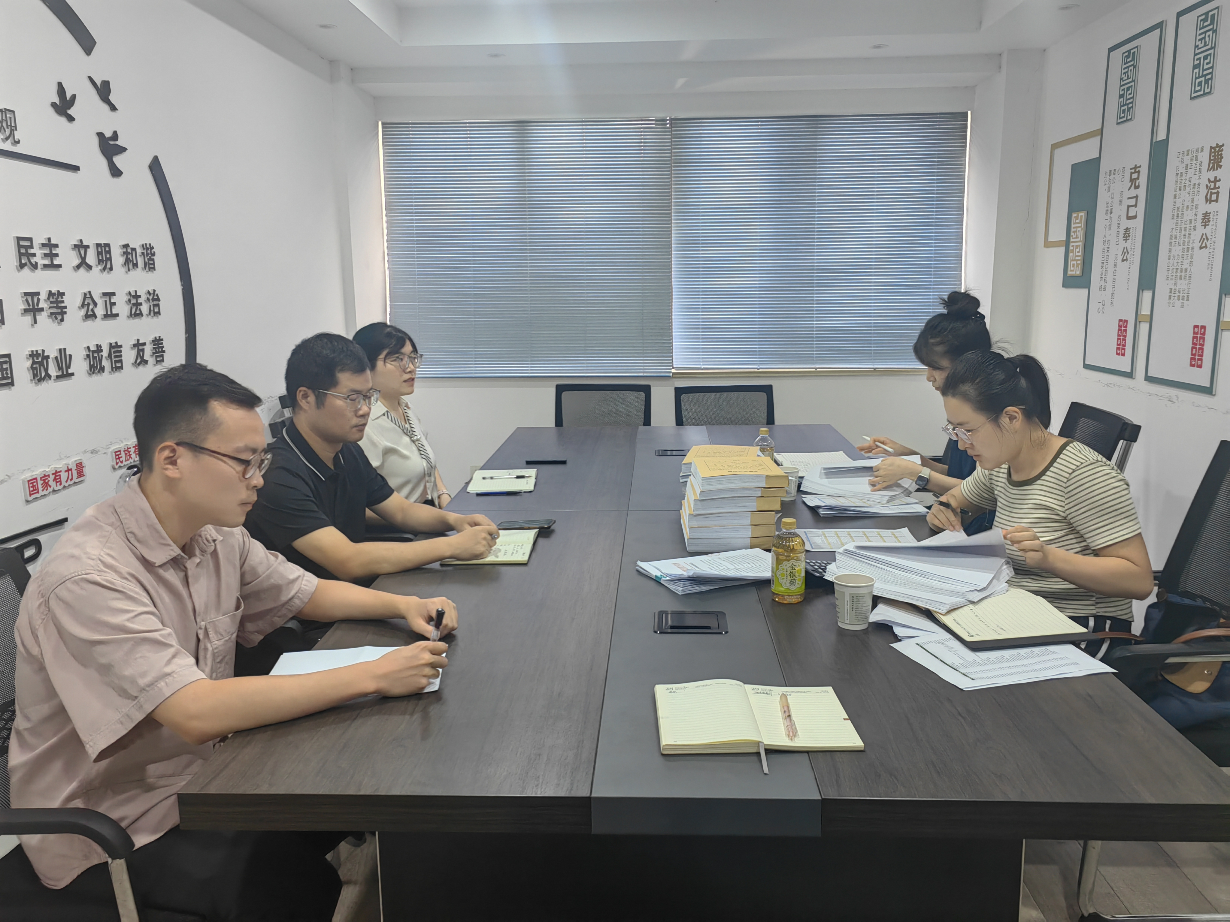 市國(guó)資委赴市文旅集團(tuán)開(kāi)展2023年度工資總額清算專項(xiàng)審查