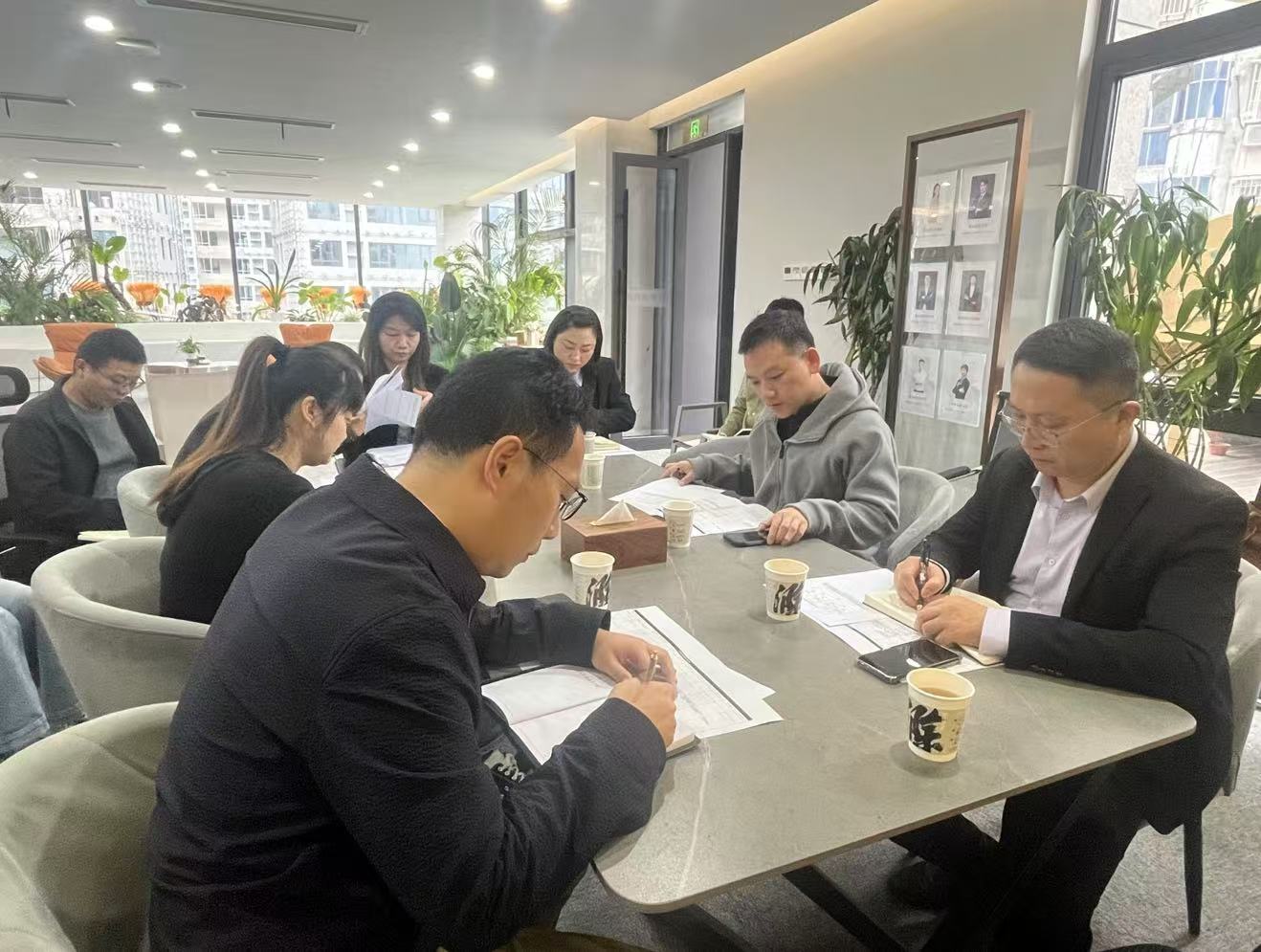 市文旅集團(tuán)召開年底前資金調(diào)度會(huì)