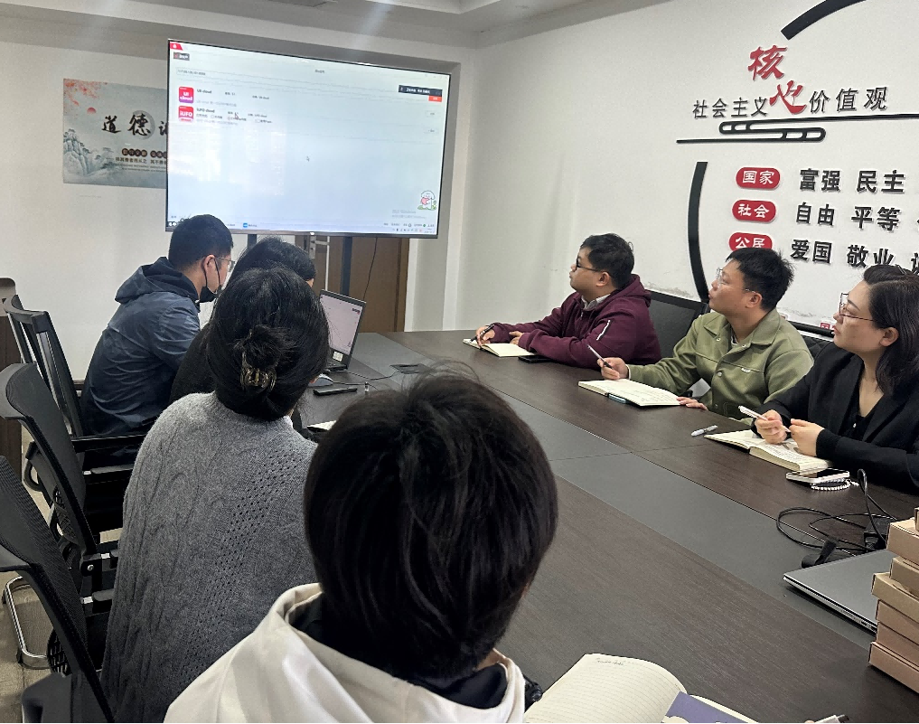 市文旅集團(tuán)成功舉辦財(cái)務(wù)軟件測試培訓(xùn)，加速推進(jìn)財(cái)務(wù)數(shù)字化轉(zhuǎn)型