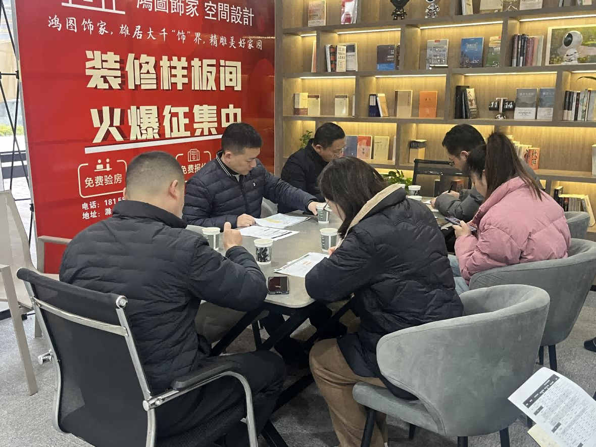 回顧展望，砥礪前行