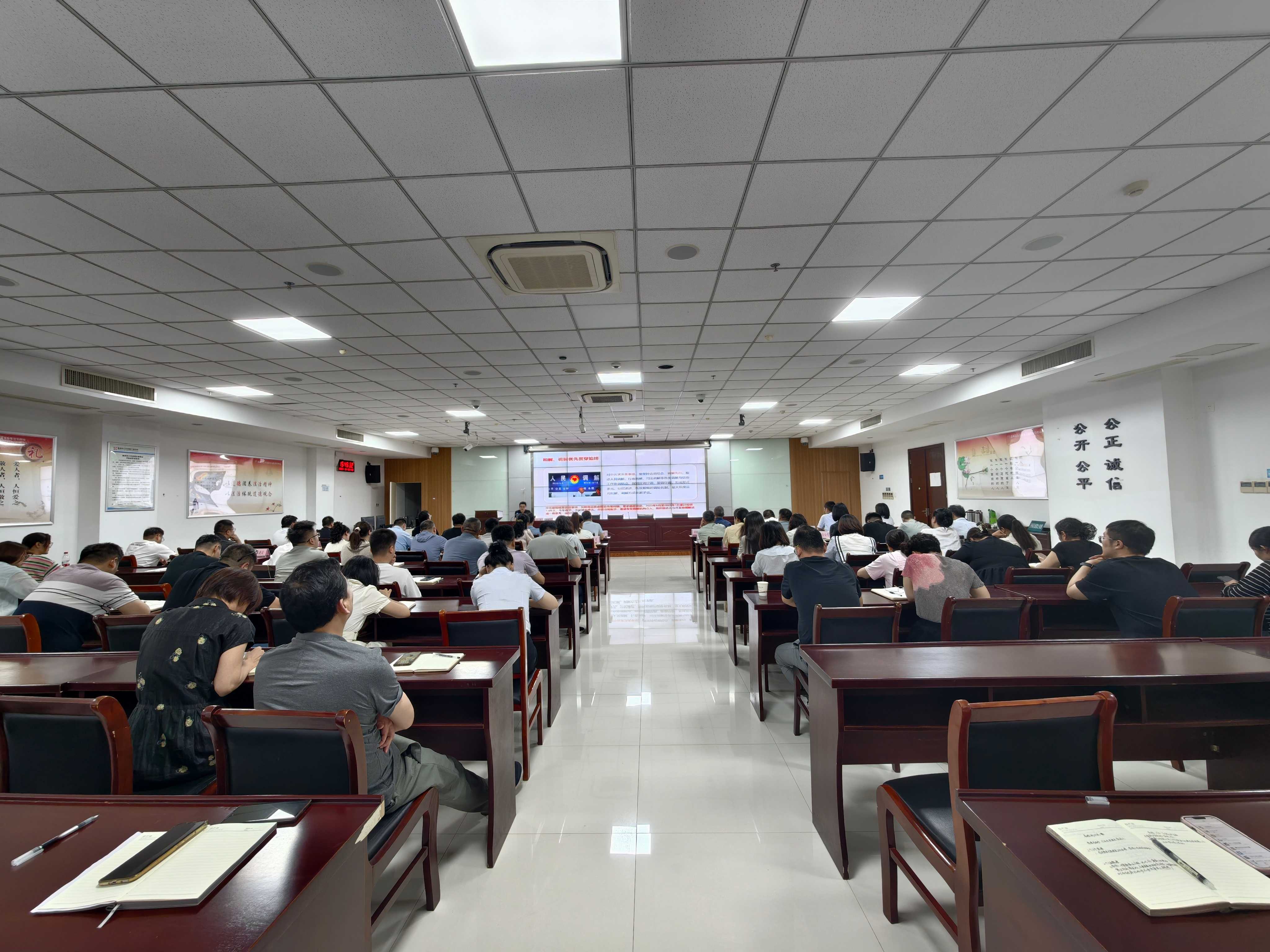 文旅集團開展信訪業(yè)務培訓，切實提高服務意識